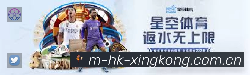 实时监控数据概览